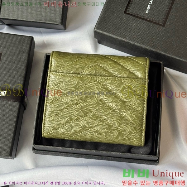 #���ζ� ����Ʈ 3�� ���׷� ���� 403943-112