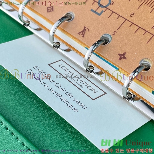 #���̺��� ���̾ ���� �� ������ R20005-105