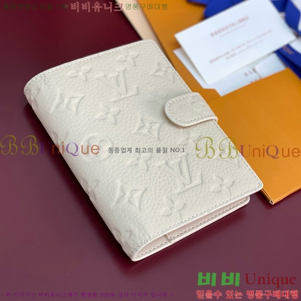 #���̺��� ���̾ ���� �� ������ R20005-104