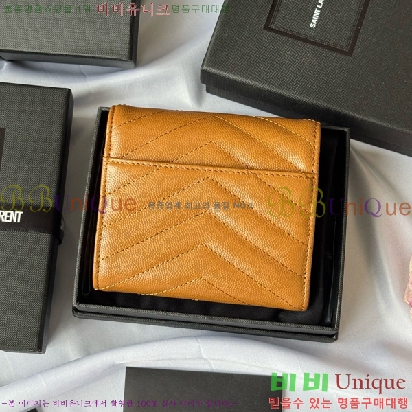 #���ζ� ����Ʈ 3�� ���׷� ���� 403943-111