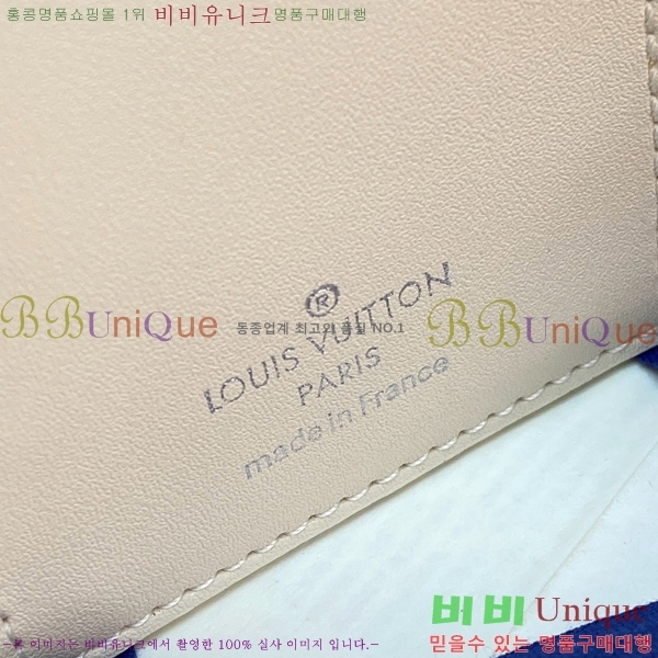 #���̺��� ���̾ ���� �� ������ R20005-104