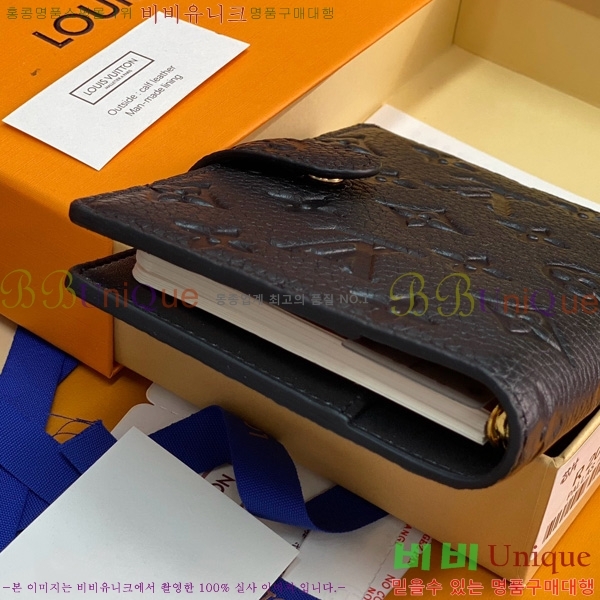 #���̺��� ���̾ ���� �� ������ R20005-103