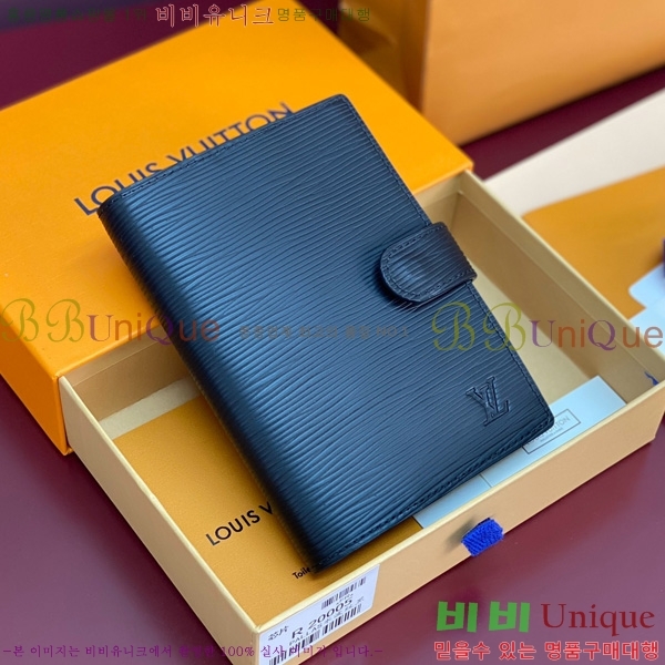 #���̺��� ���̾ ���� �� ������ R20005-102