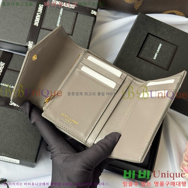 #���ζ� ����Ʈ 3�� ���׷� ���� 403943-109