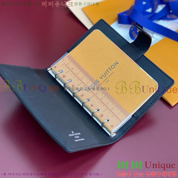 #���̺��� ���̾ ���� �� ������ R20005-102