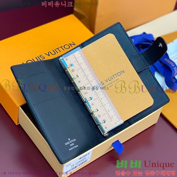 #���̺��� ���̾ ���� �� ������ R20005-101