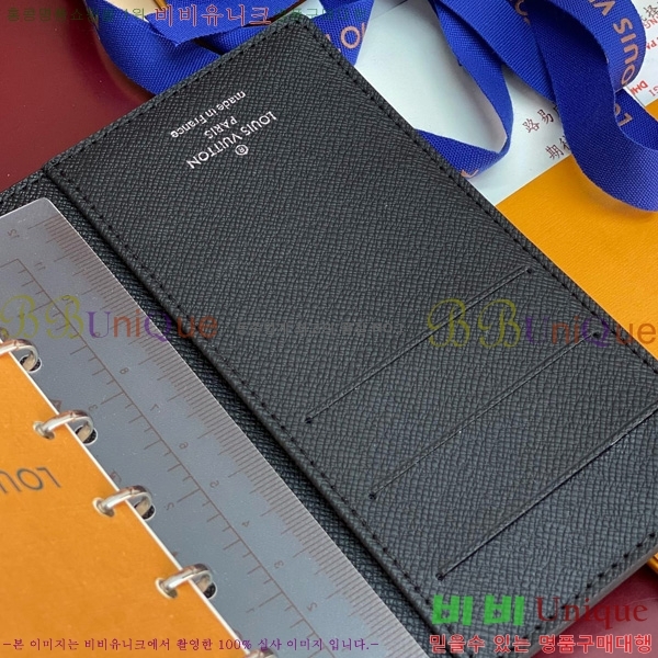 #���̺��� ���̾ ���� �� ������ R20005-101