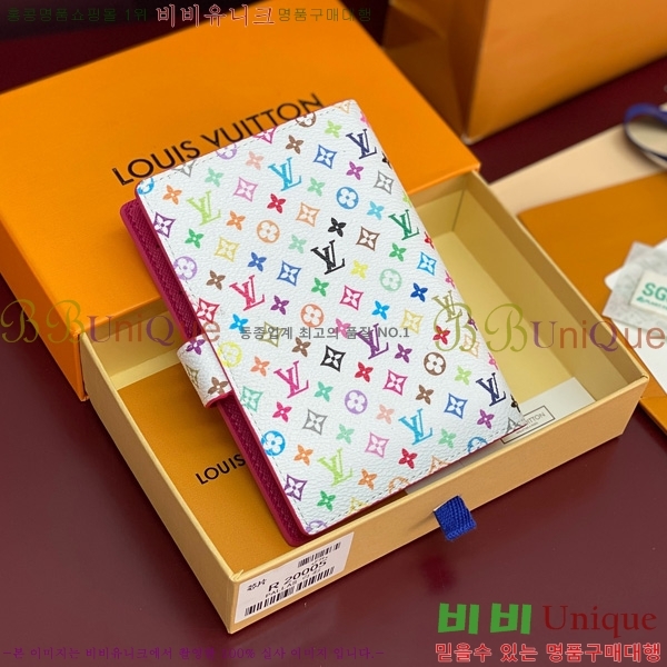 #���̺��� ���̾ ���� �� ������ R20005-209