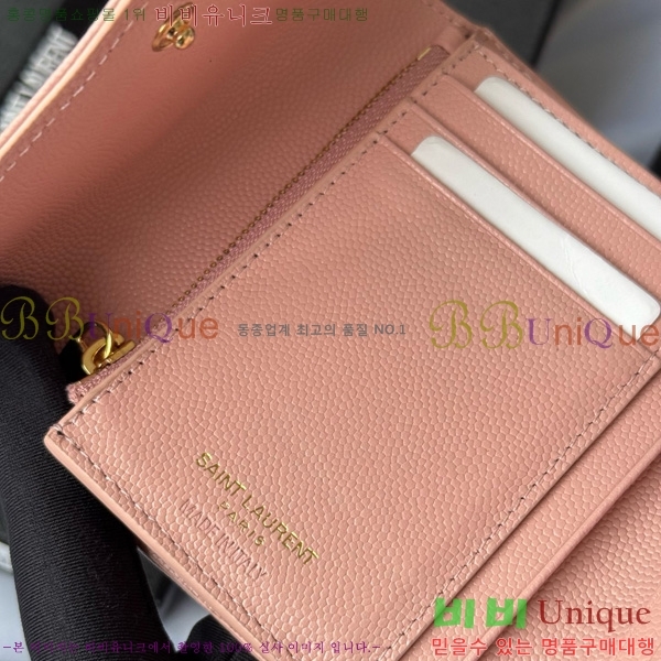 #���ζ� ����Ʈ 3�� ���׷� ���� 403943-106