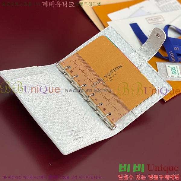 #���̺��� ���̾ ���� �� ������ R20005-208