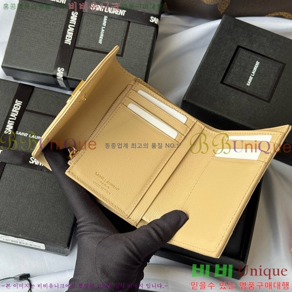 #���ζ� ����Ʈ 3�� ���׷� ���� 403943-104