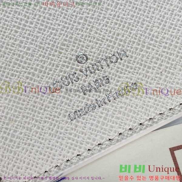 #���̺��� ���̾ ���� �� ������ R20005-208