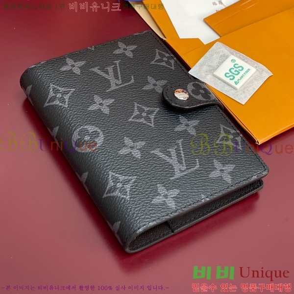 #���̺��� ���̾ ���� �� ������ R20005-205