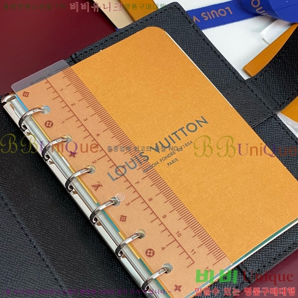 #���̺��� ���̾ ���� �� ������ R20005-205