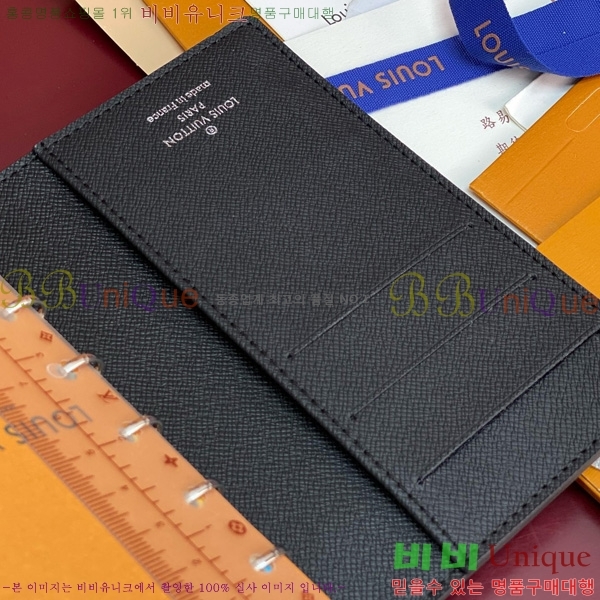 #���̺��� ���̾ ���� �� ������ R20005-205