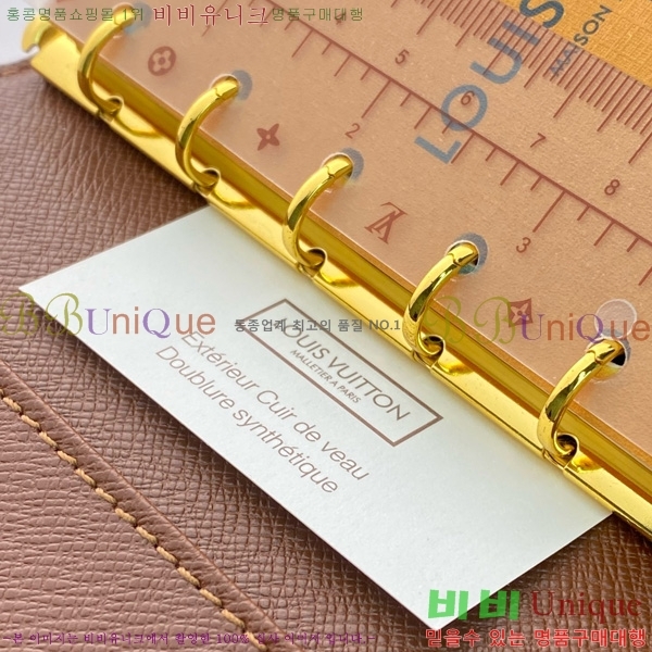 #���̺��� ���̾ ���� �� ������ R20005-202