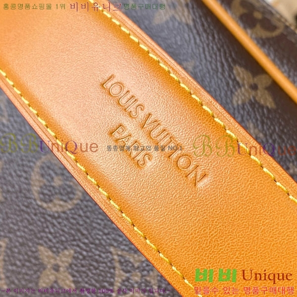 #���̺��� �� ���׷� �޽����� M14016-200