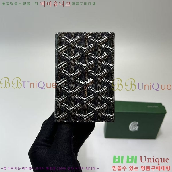 #���ߵ� �� �ǿ��� ī�� ���� GY958711-3