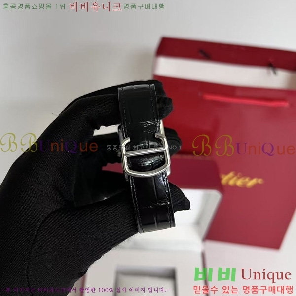 ��쿡 ��ũ �ַ� ��ġ W287914-2