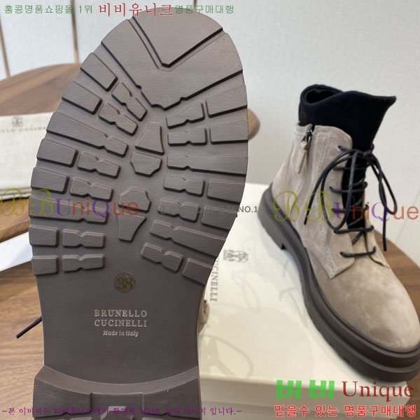 ���� ���ڷ� ��ġ�ڸ� ��Ŀ BC250011-1