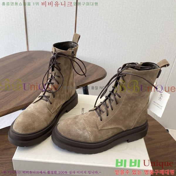 ���� ���ڷ� ��ġ�ڸ� ��Ŀ BC250010-4