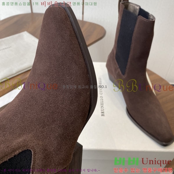 ���� ���ڷ� ��ġ�ڸ� ��Ŭ ���� BC250009-1