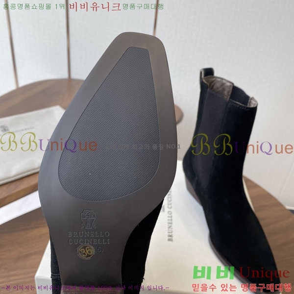 ���� ���ڷ� ��ġ�ڸ� ��Ŭ ���� BC250009-1