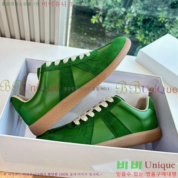 �������� �������������� ����Ŀ�� MM5666084-1