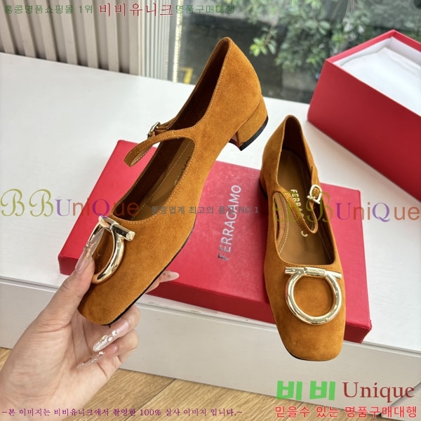 ��󰡸� ������ F78559909