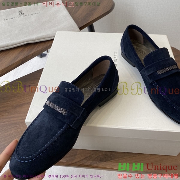 ���� ���ڷ� ��ġ�ڸ� ���� BC250008-4