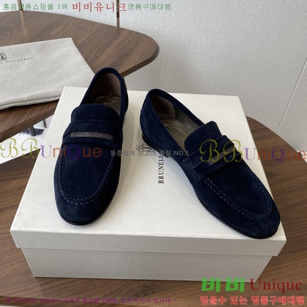 ���� ���ڷ� ��ġ�ڸ� ���� BC250008-4