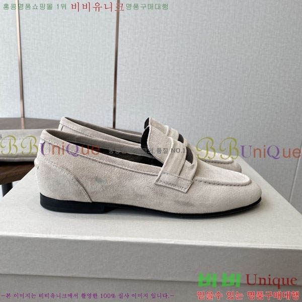 ���� ���ڷ� ��ġ�ڸ� ���� BC250008-3
