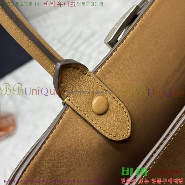 #����� ��Ʈ�� �޸� ��Ŭ ���� �ڵ�� 1BA416-2002