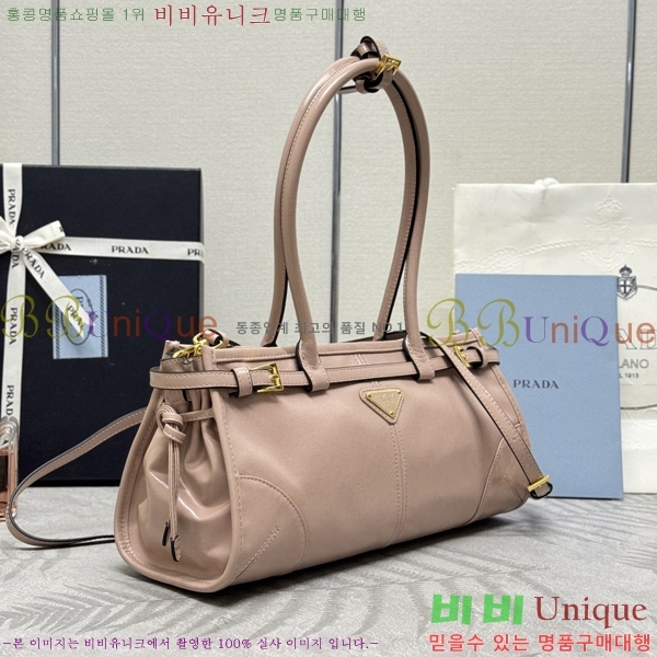 #����� �̵�� �ڵ�� 1BA426-3004