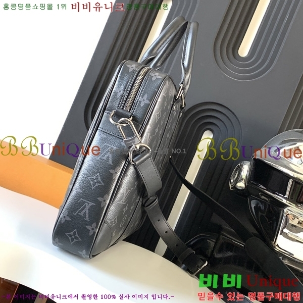 #���̺��� ����Ʈ ��ť�� ������ PM M46457-200