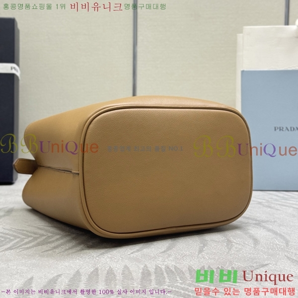 #����� �̵�� ��Ŷ �� 1BE080-503