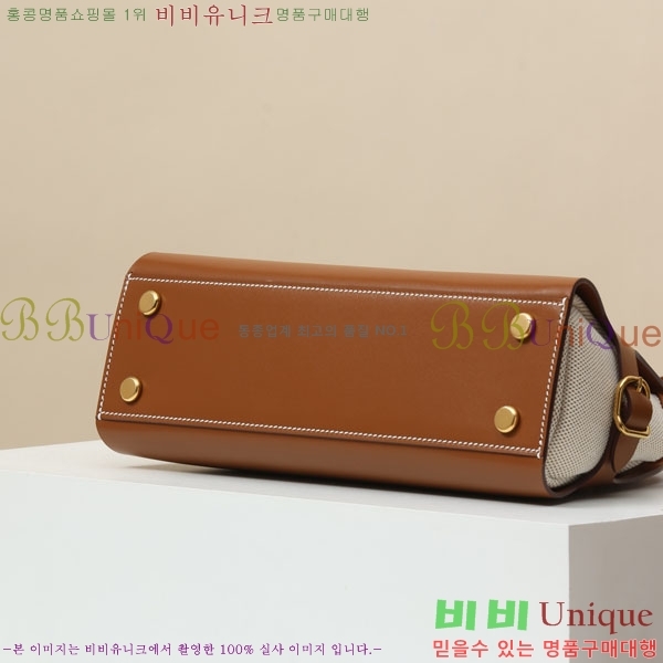 #�����޽� Ÿ������ ������ �� TS26-2602