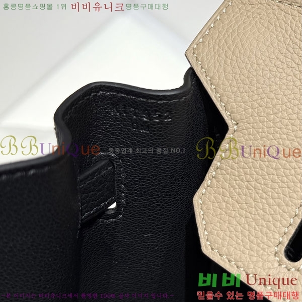 #�����޽� ��Ų�� 30 ������� HE57770-2 (����ǰ)