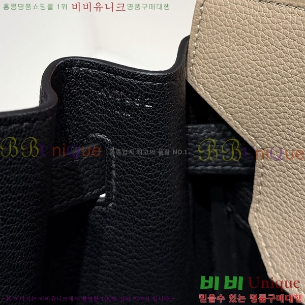 #�����޽� ��Ų�� 35 ������� HE808660-5 (����ǰ)