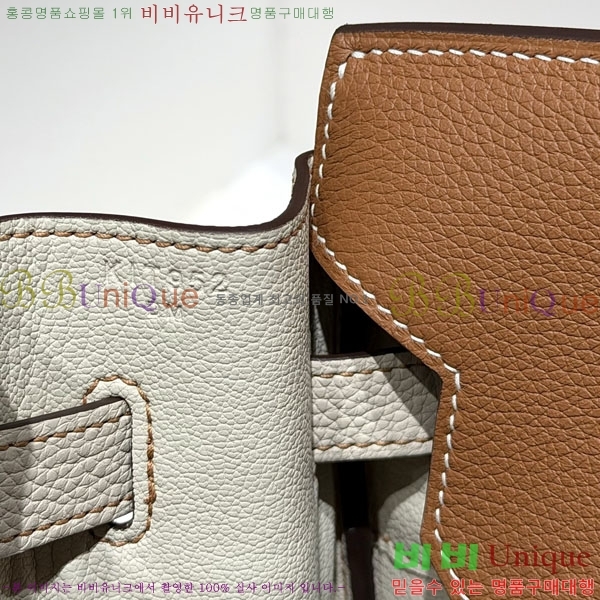 #�����޽� ��Ų�� 35 ������� HE808660-1 (����ǰ)