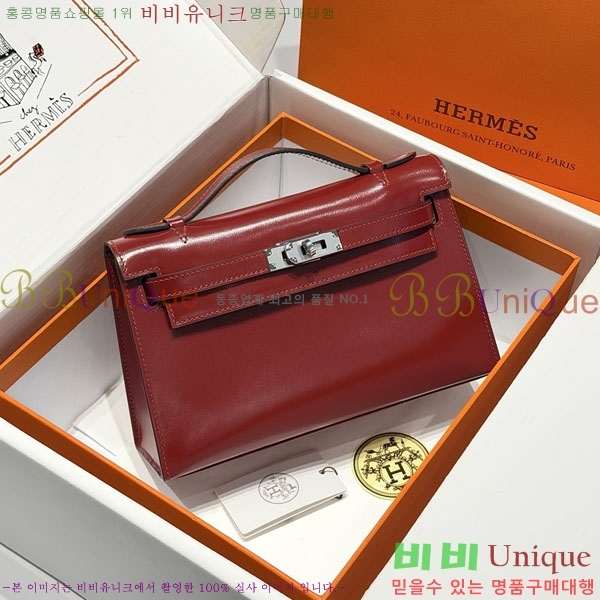 #�����޽� �̸��� �̴� 19CM H007100-100