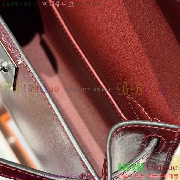 #�����޽� �̸��� �̴� 19CM H007100-100