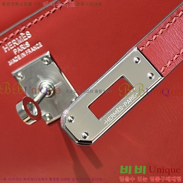 #�����޽� �̸��� 25CM H006001-200