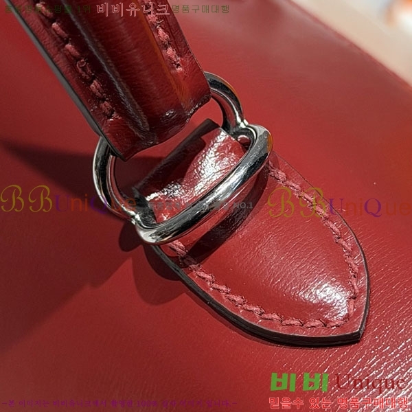 #�����޽� �̸��� 25CM H006001-200