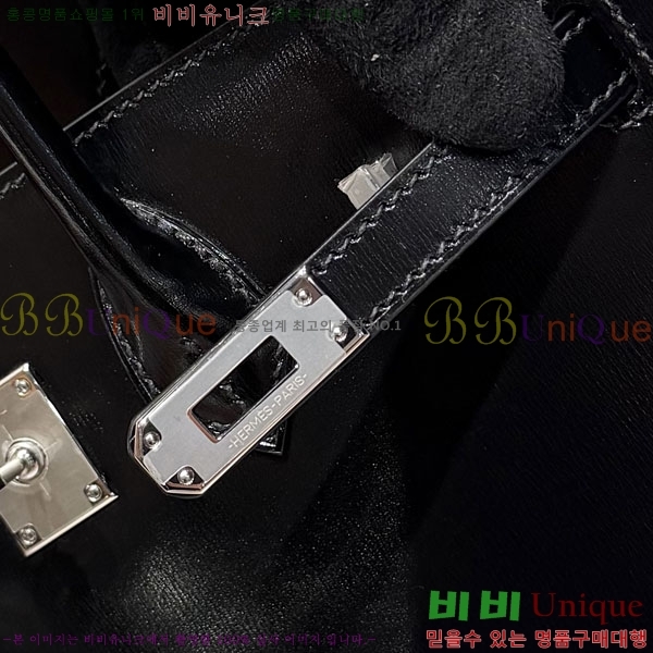 #�����޽� ��Ų�� 25 B20090-301