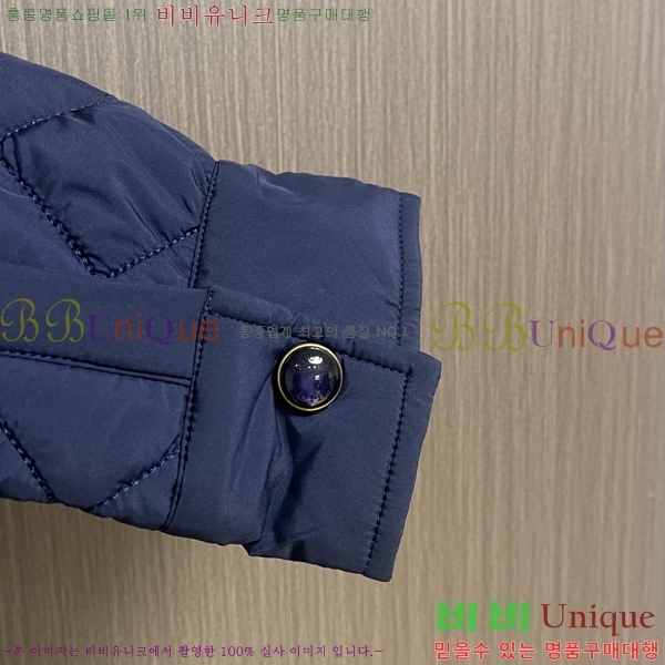 ���� ���̺��� ���� LV251351