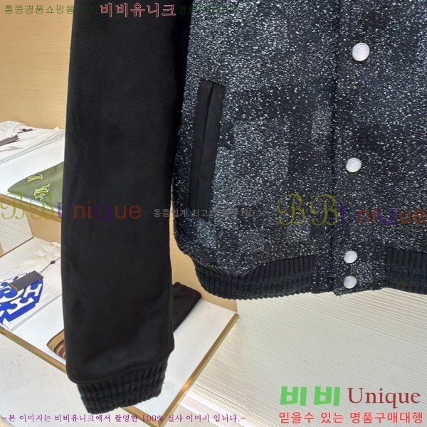 �������� ���̺��� ��Ŷ LV374171