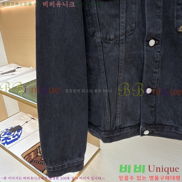 �������� ���̺��� ��Ŷ LV374169