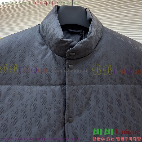 ���� ��� �ٿ� �е� ���� DO3624569