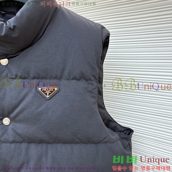 �������� ����� �ٿ� �е� ���� MO1536715-2